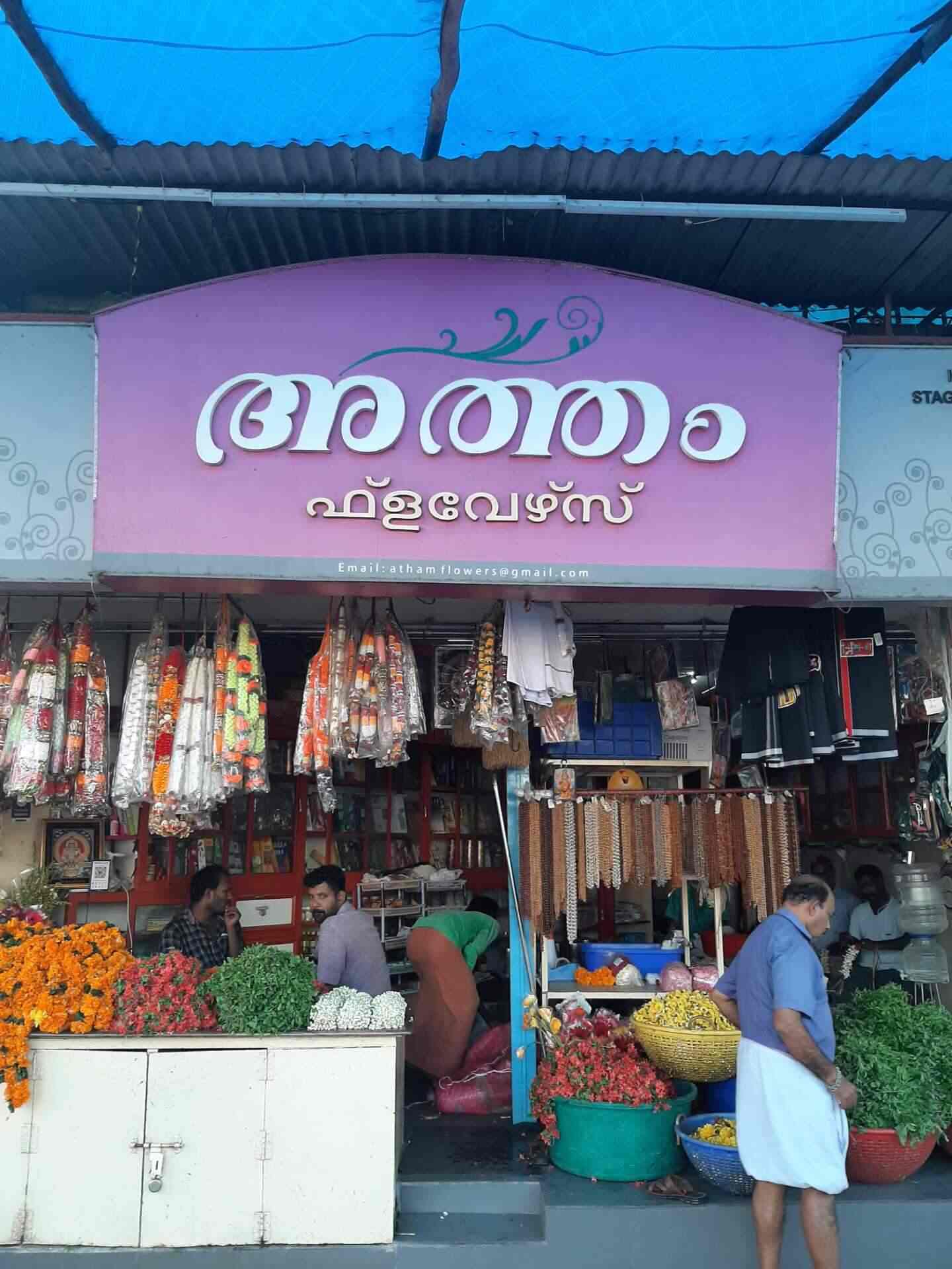 Jinx Mastery Produce Junction Flowers Wedding Tugbay Caganaga