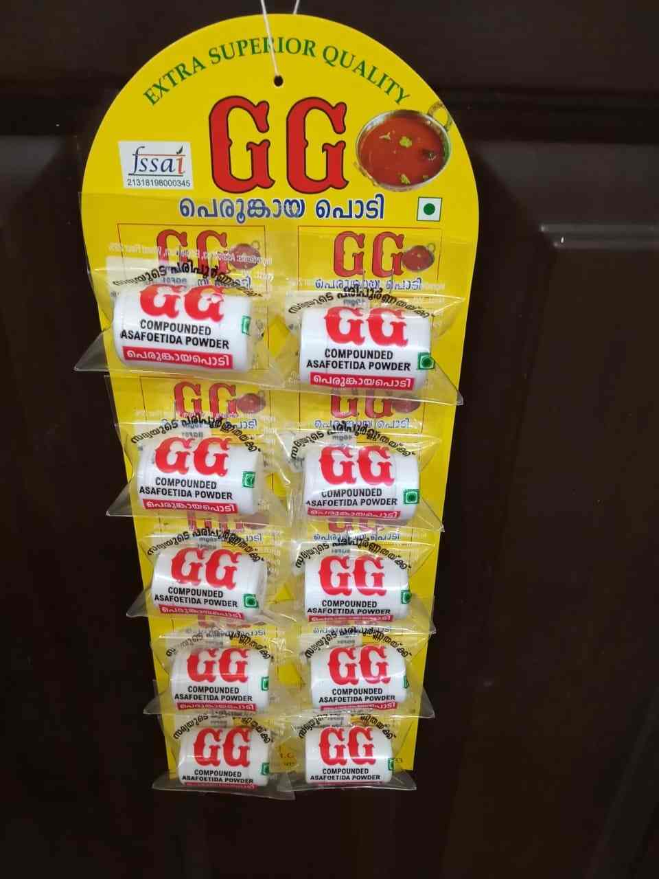 Top Asafoetida Powder Manufacturers in Kerala Best Hing Manufacturers Thrissur near me Justdial