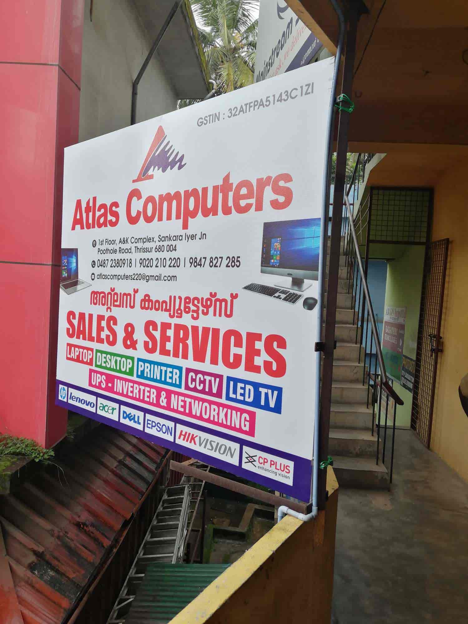 Atlas Computers, Poothole Computer Repair & Services in Thrissur