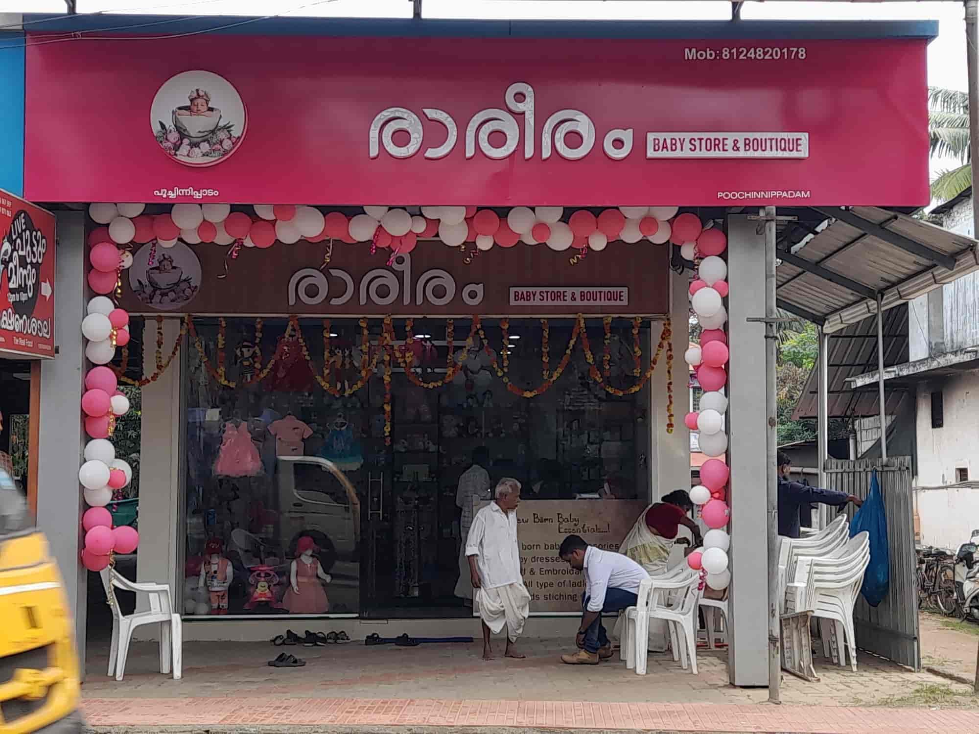 Rareeram baby products cheap
