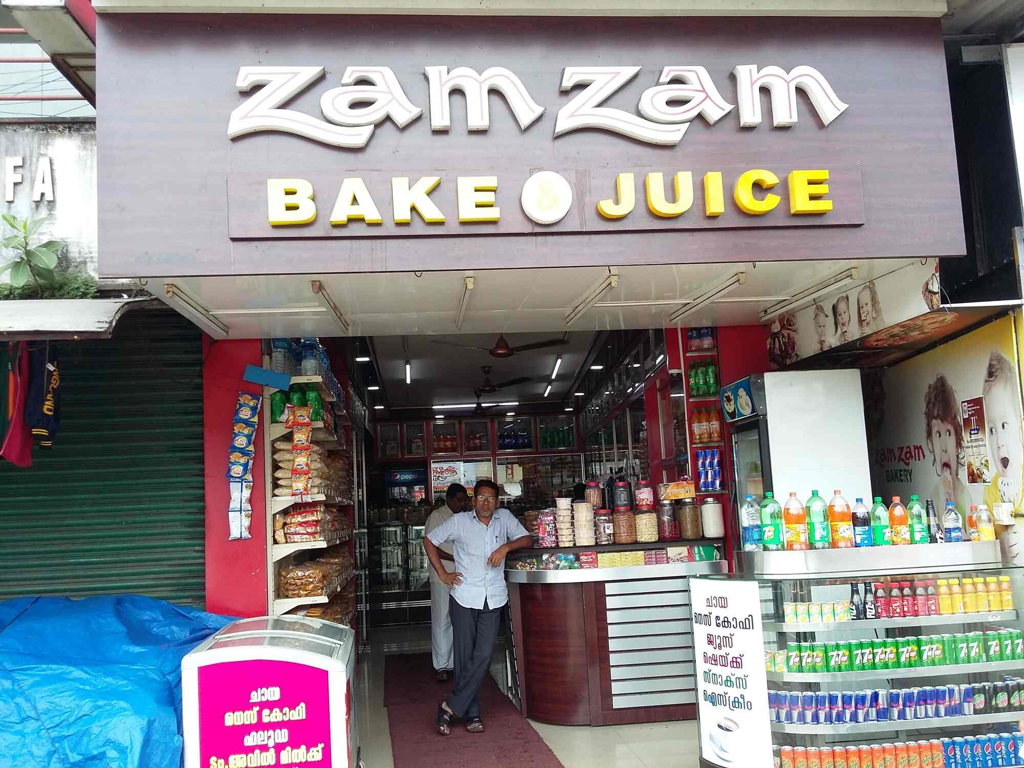Zamzam in Chavakkad,Thrissur - Best Bakeries near me in Thrissur