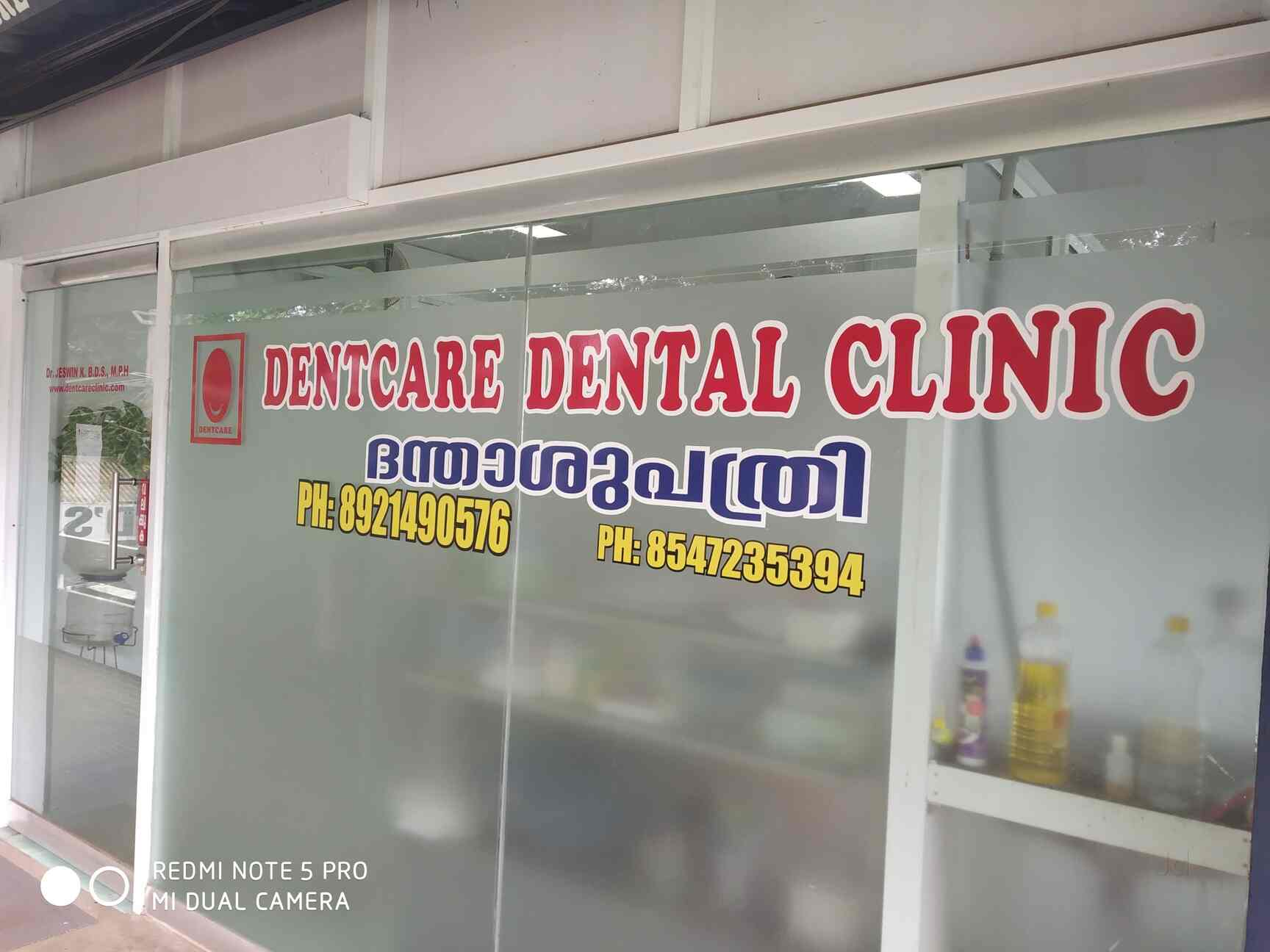 Dentcare Dental Clinic in Peringandoor,Thrissur Book Appointment