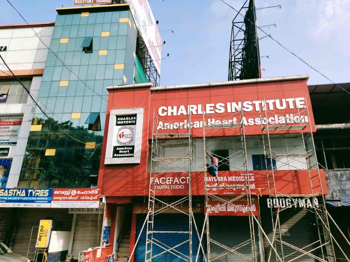 Top Advanced Cardiac Life Support Training Centres in Kottayam - Best Acls  Training Centers near me - Justdial