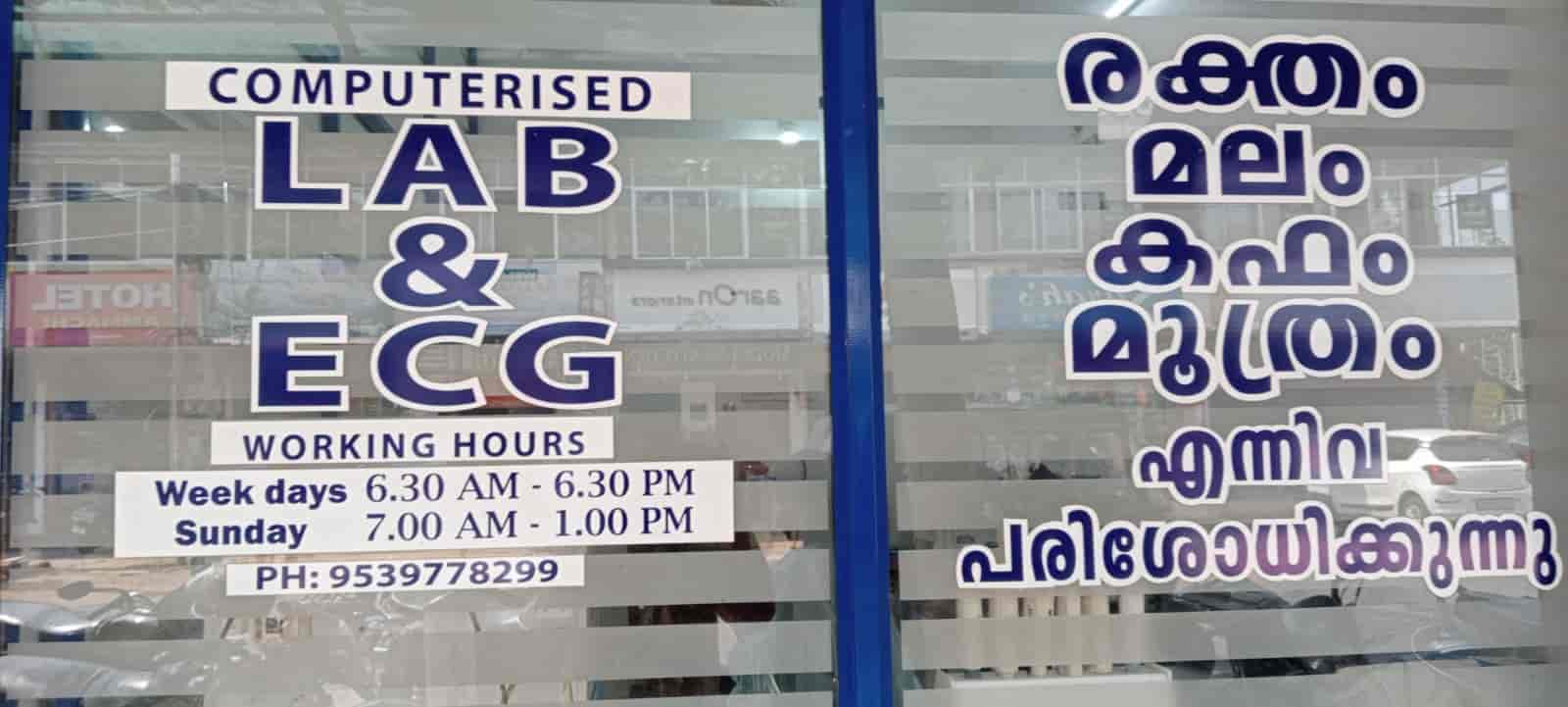 Lab view 3