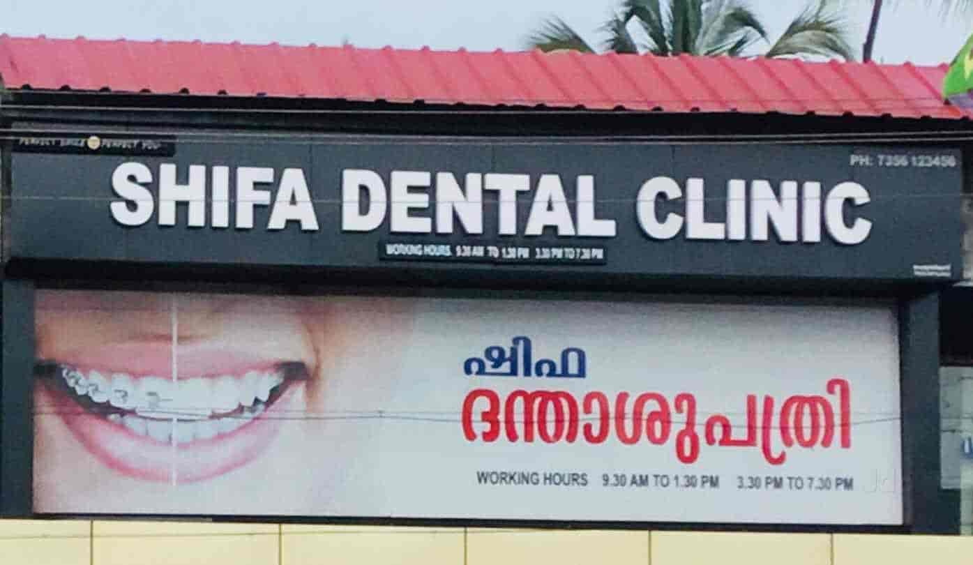 5 Ways Of dental cleaning fees That Can Drive You Bankrupt - Fast!