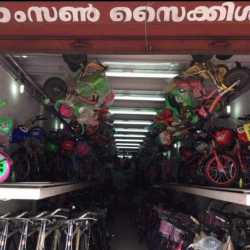 thomson road bike shop