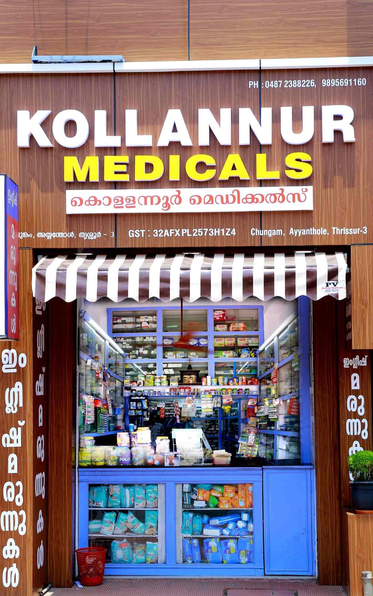 Kollannur Medicals