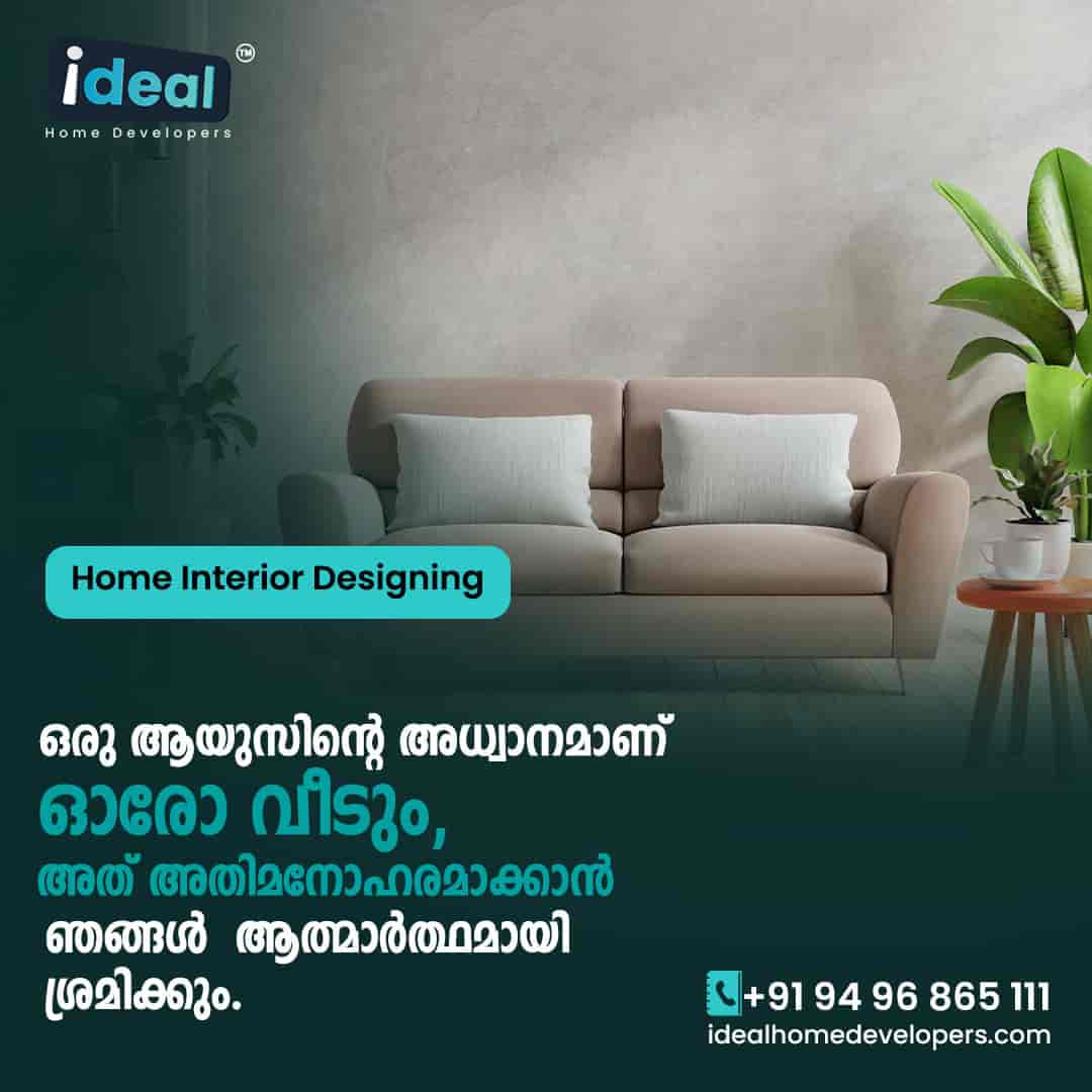 Aggregate more than 153 ideal design interior best tnbvietnam.edu.vn