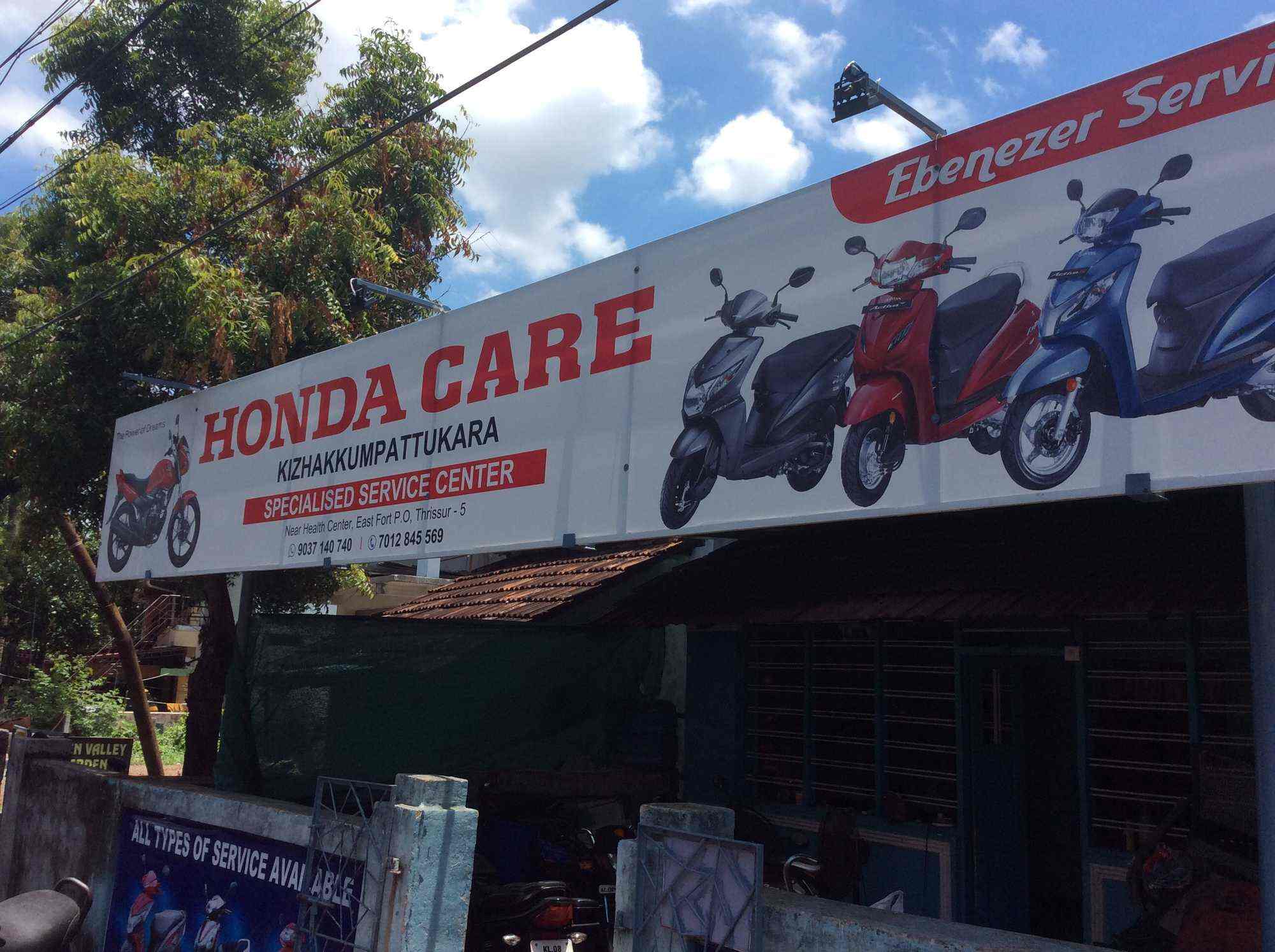 Honda Dio Scooter Repair Services in Coimbatore Two Wheeler Justdial