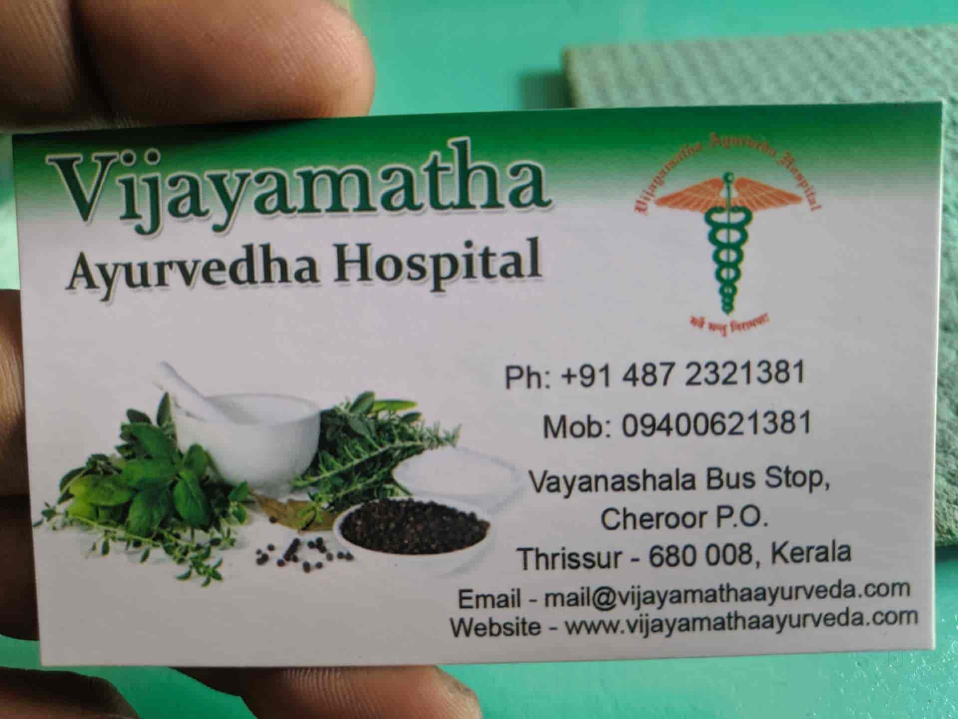 Top Piles Ayurvedic Treatment Centres in Thrissur near me Justdial