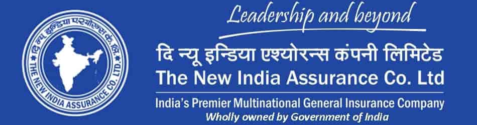NIACL AO Recruitment 2023: Administrative Officer Vacancies Await – Apply  Now!
