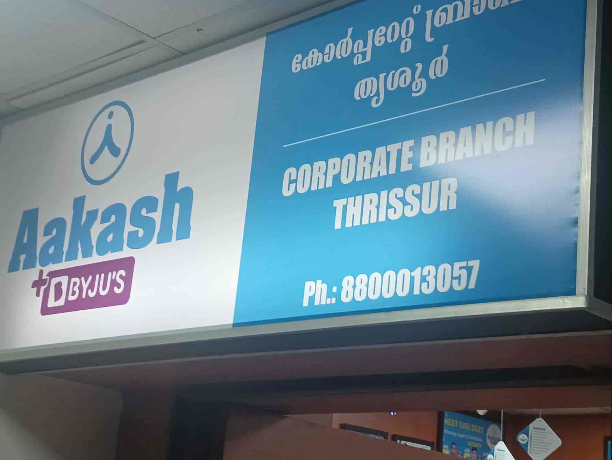 Aakash Institute in Thrissur East,Thrissur - Tutorials For IIT JEE near me  in Thrissur - Justdial