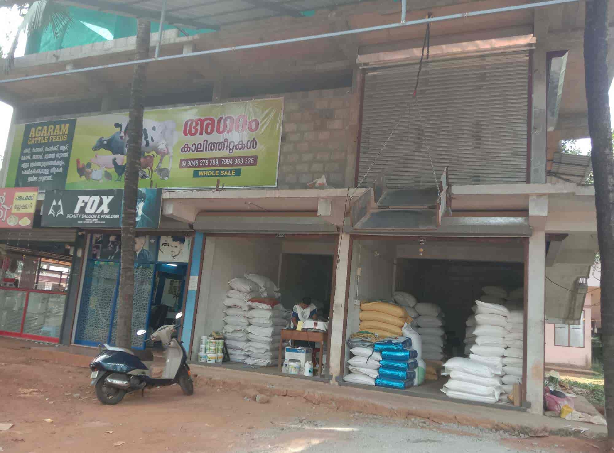 Top Cat Food Wholesalers in Thrissur कैट फ़ूड व्होलेसलेर्स, थ्रिस्सूर