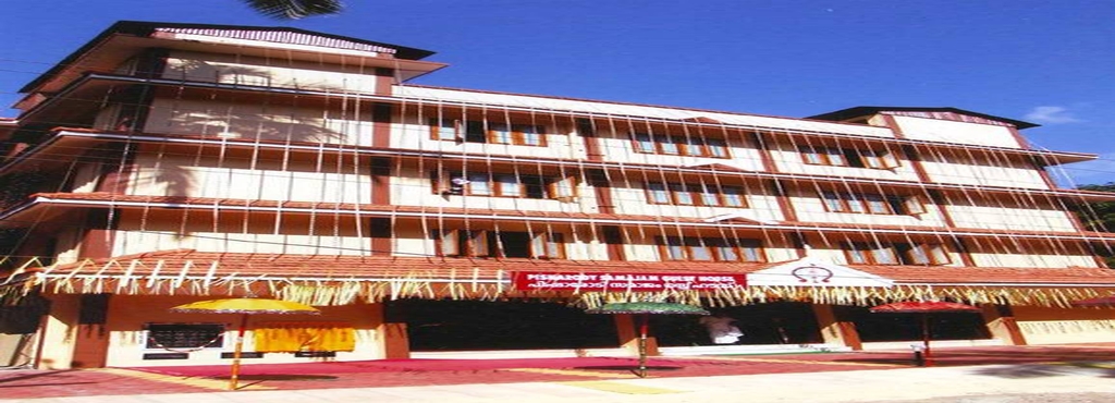 Pisharody Samajam Guest House Guruvayur Hotels In Thrissur Pisharody Samajam Guest House