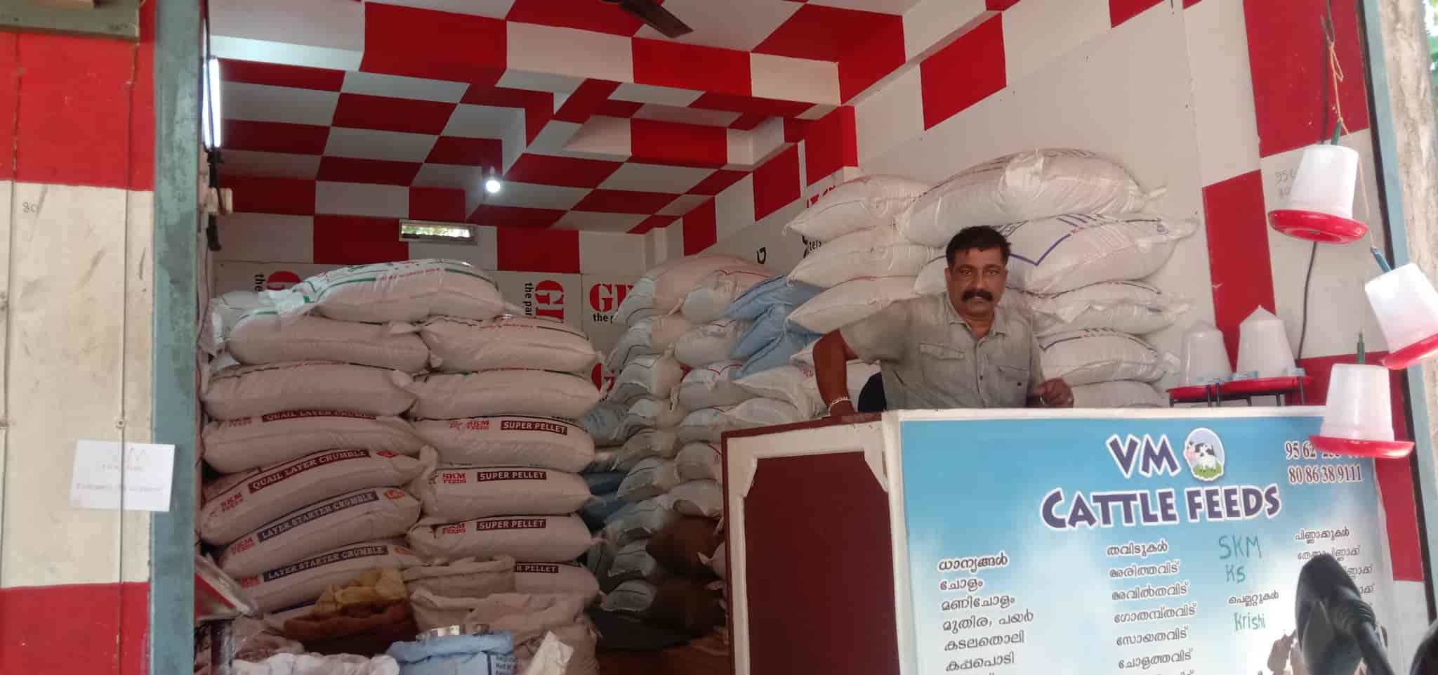 Poultry Feed Chicken Feed Latest Price, Poultry Food Dealers in