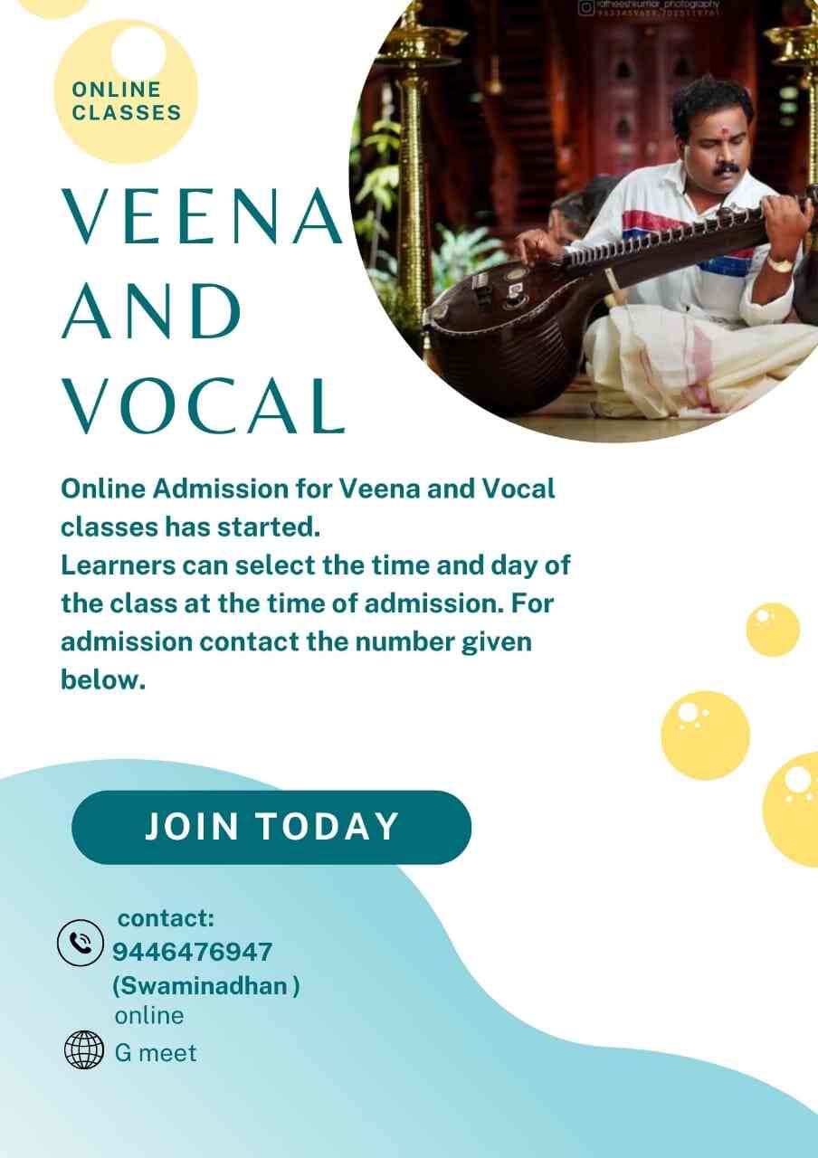 Veena & Vocal Music in Chembukkav,Thrissur Best Music Classes in