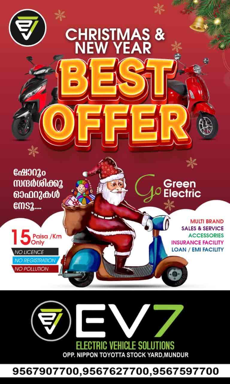 Ev7 Electric Vehicle Solutions in Mundur,Thrissur Best Battery