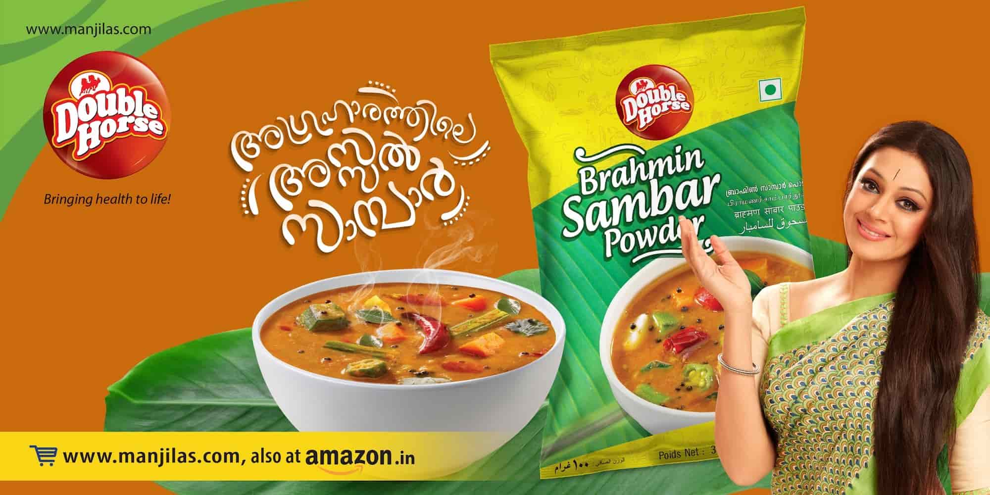 Top Asafoetida Powder Manufacturers in Kerala Best Hing Manufacturers Thrissur near me Justdial