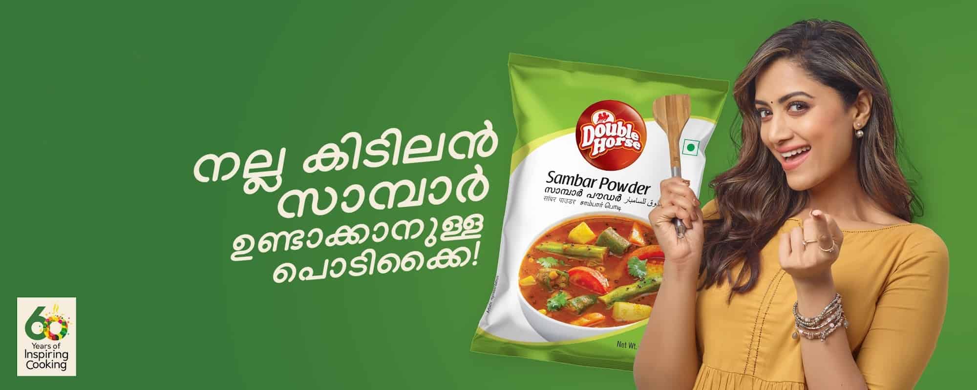 Top Asafoetida Powder Manufacturers in Kerala Best Hing Manufacturers Thrissur near me Justdial