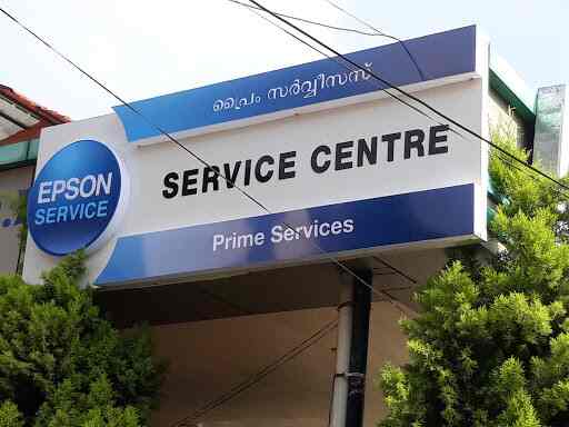 Epson Service Centre, West Fort 