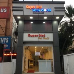 Supernet Webworld in Thrissur Ho,Thrissur - Best Logo Designers ...
