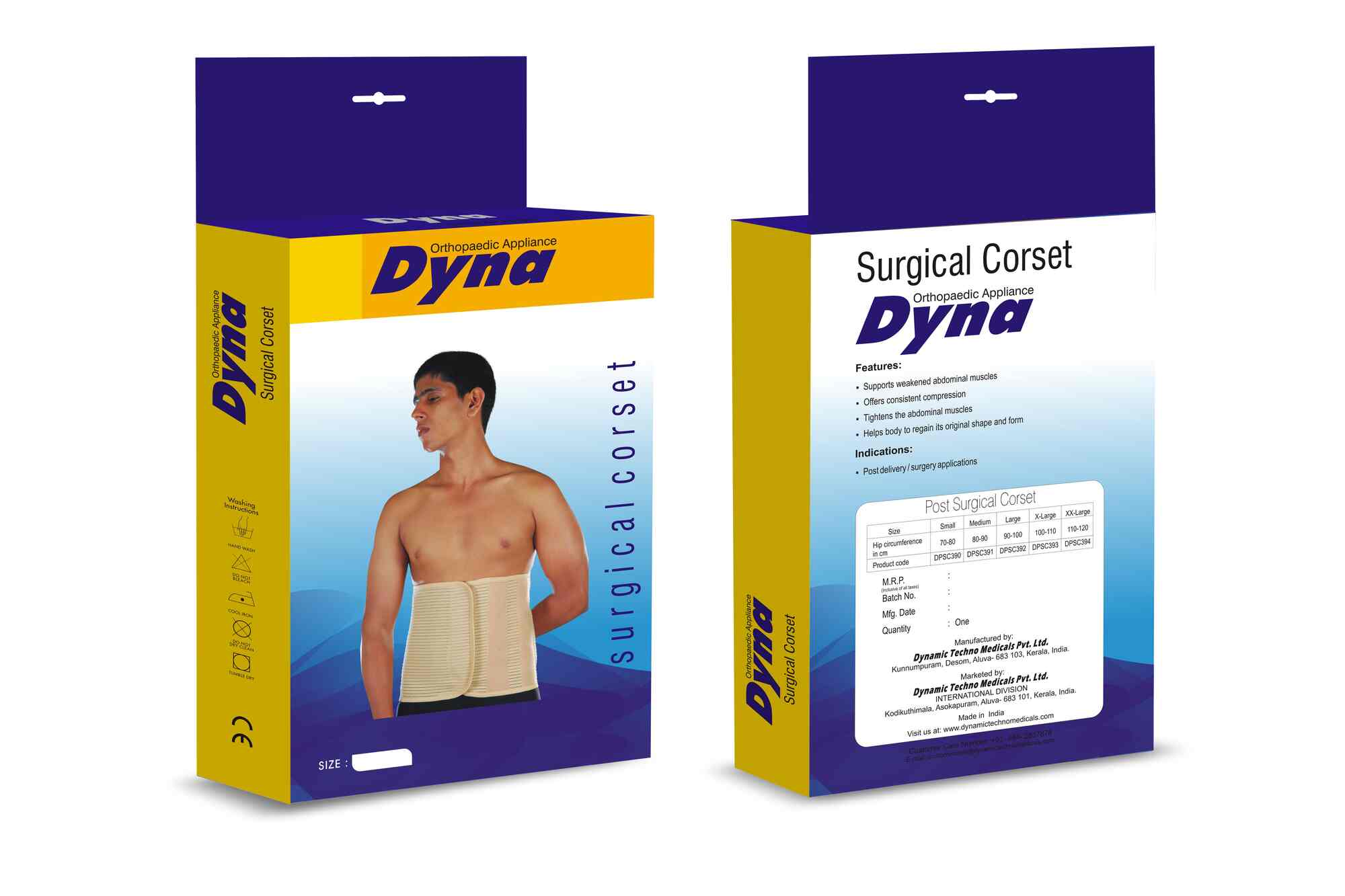 Top Outdoor Advertising Agencies in Kodungallur, Thrissur आउटडोर