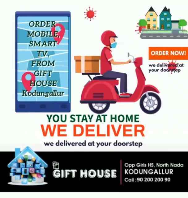 Gift House Family Shop in Kodungallur,Thrissur Best SamsungMobile