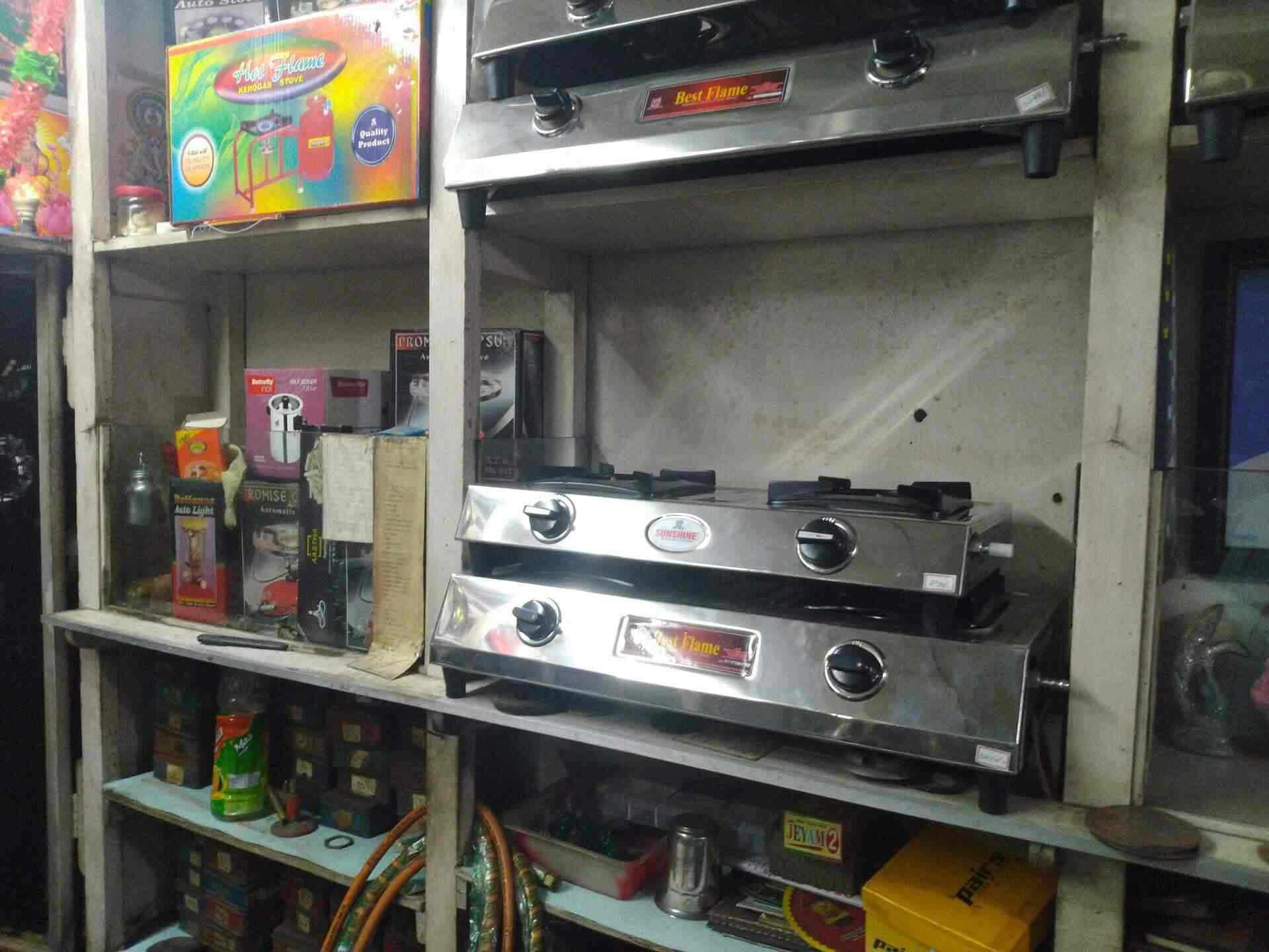 Stove Centre in Thrissur HO,Thrissur Best Stove Dealers in Thrissur