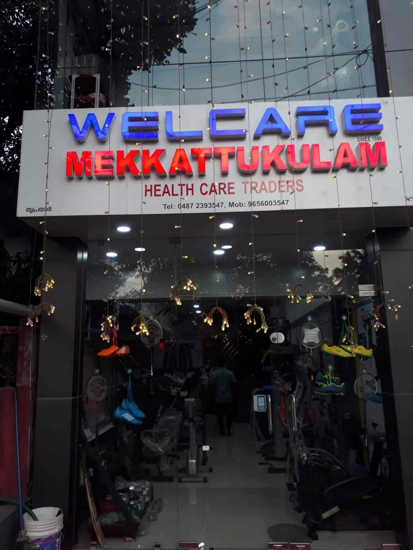 Mekkattukulam Fitness and Sports, Triprayar Fitness Equipment Dealers