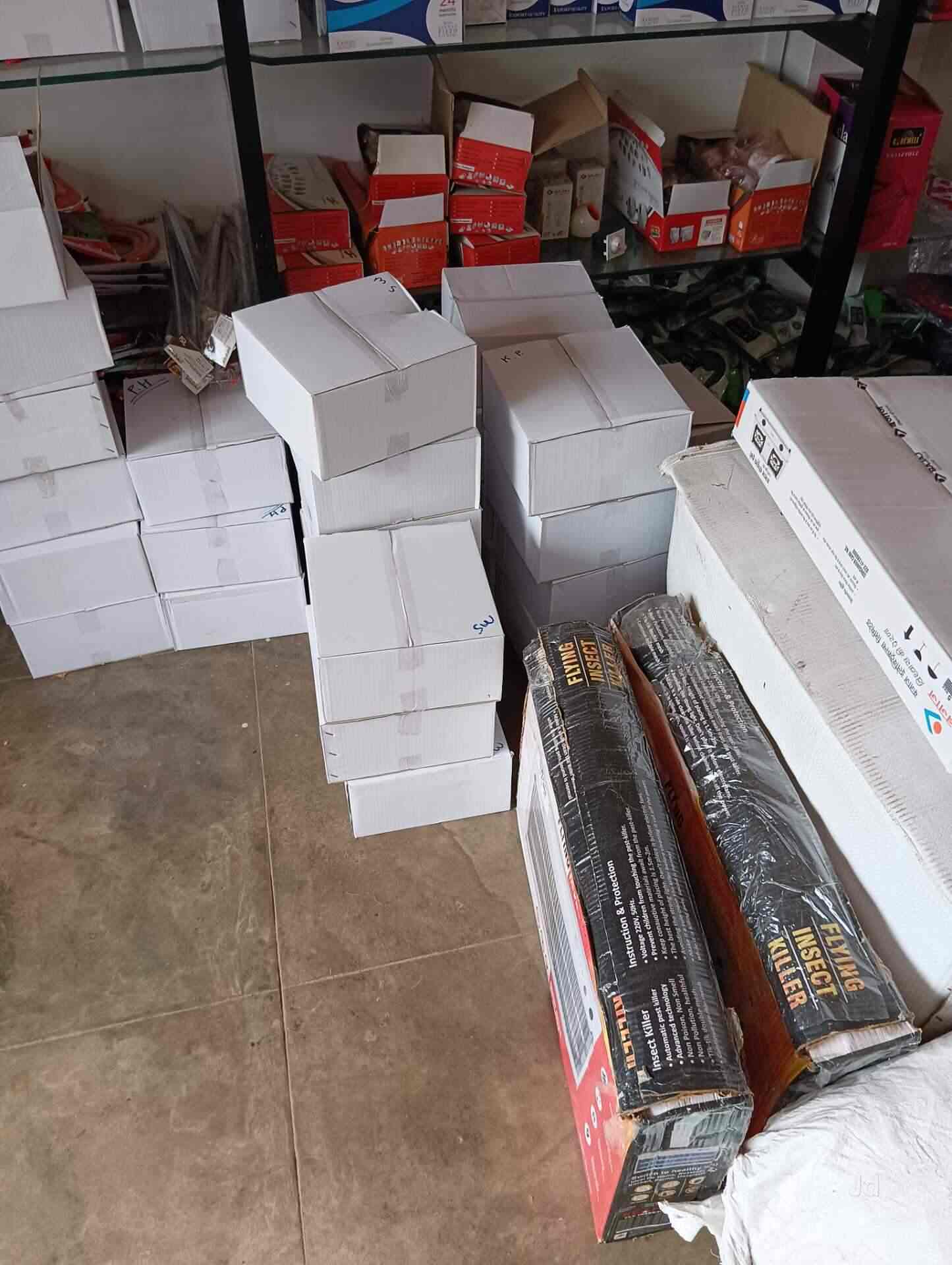 Ambat Marketing in Thrissur City,Thrissur Best Home Appliance Dealers