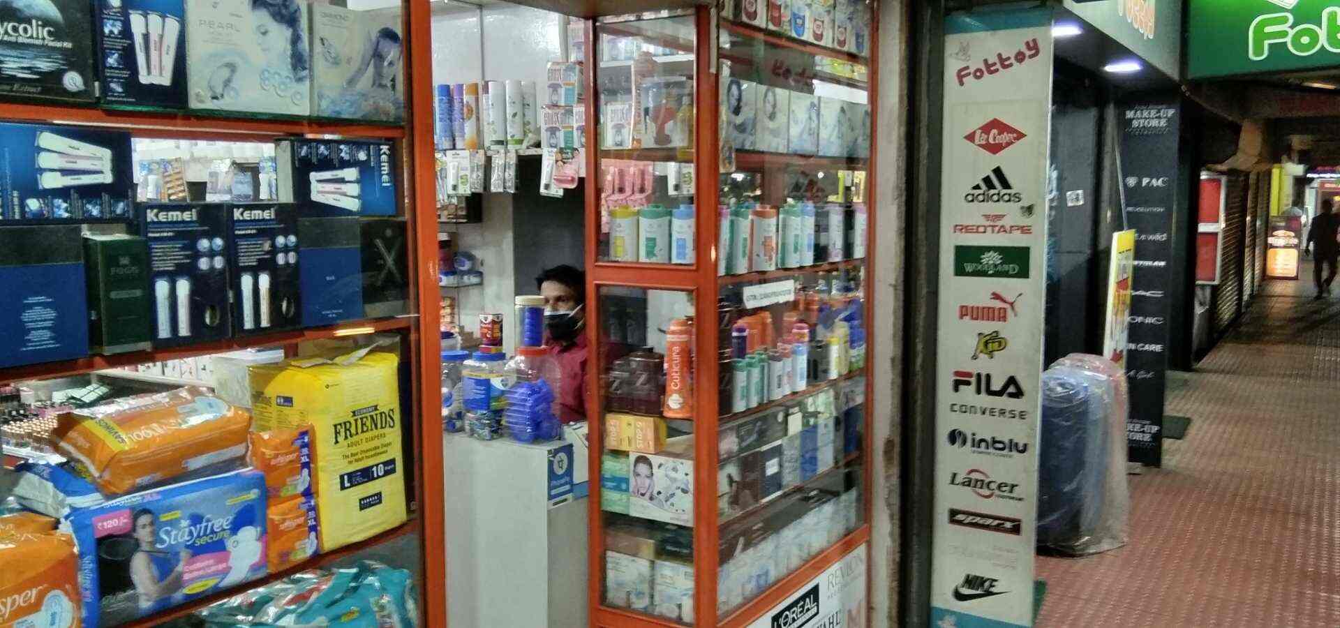 Catalogue Dreams Flowers & Gifts in Swaraj Round , Thrissur Justdial