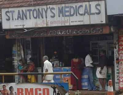 St-Antony's Medicals