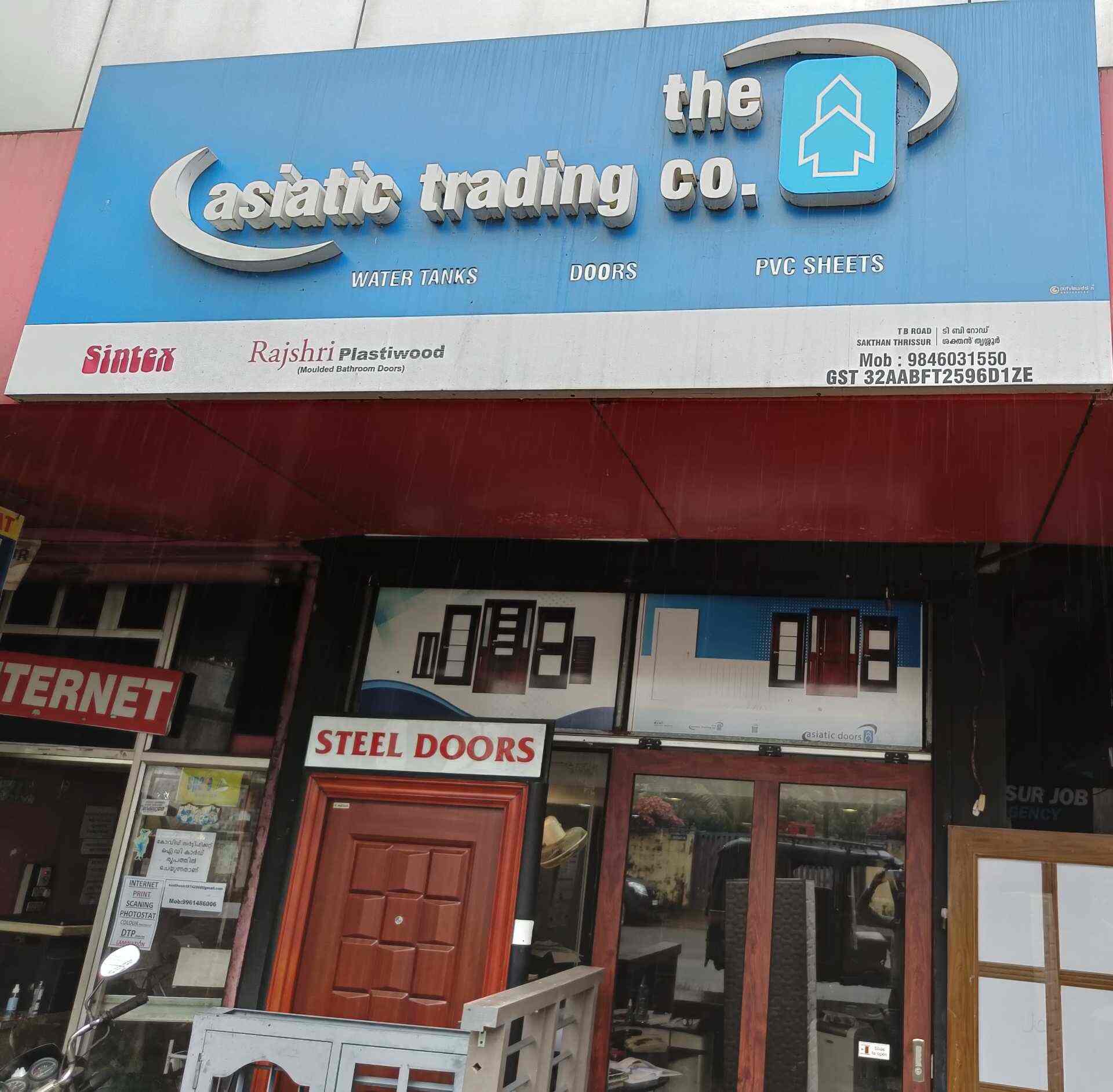 Top Pvc Door Dealers in Ollur Best Poly Vinyl Chloride Door Dealers