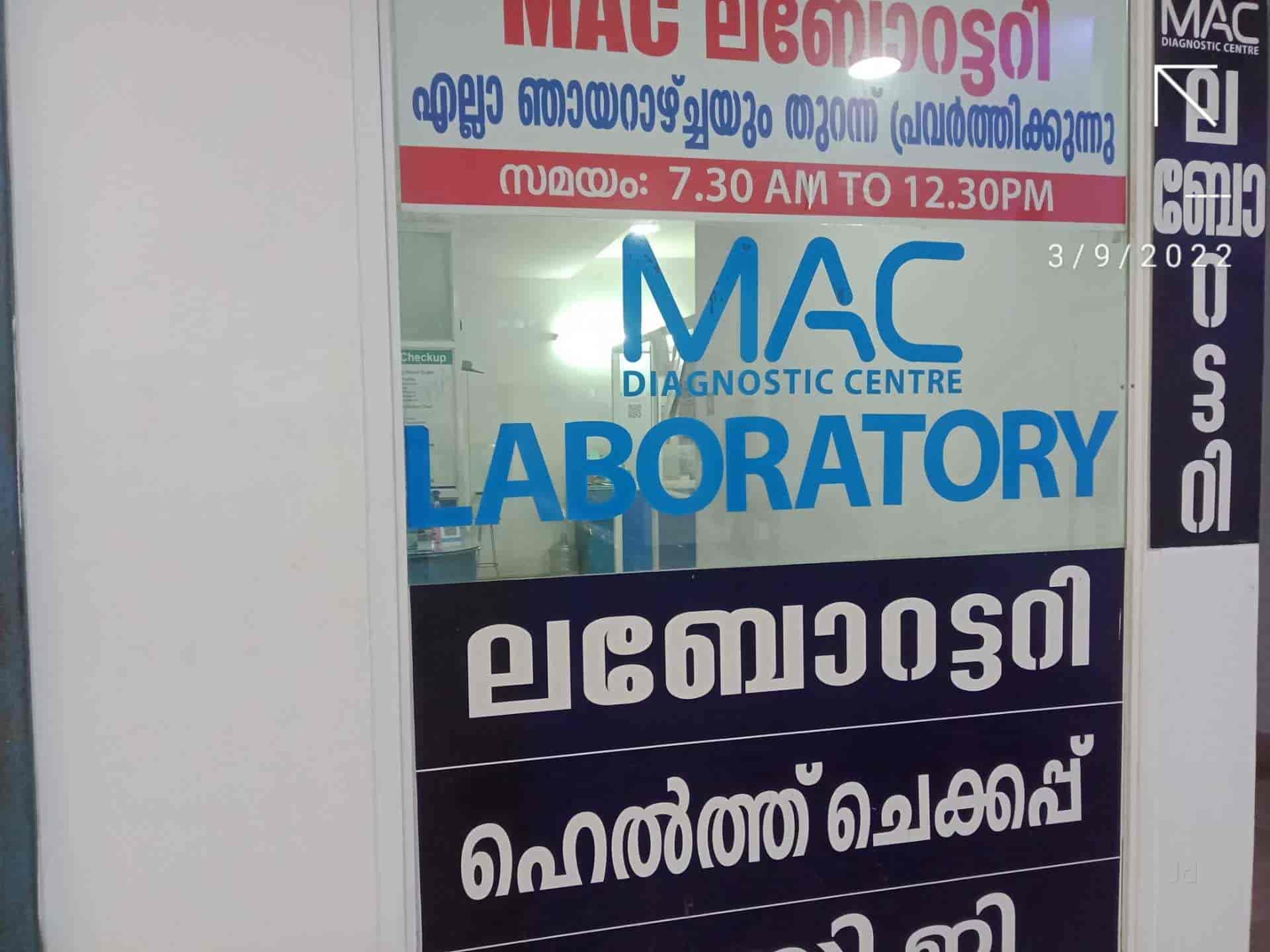 Lab view 16