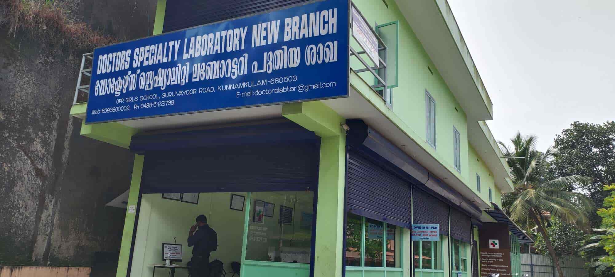 Lab view 9