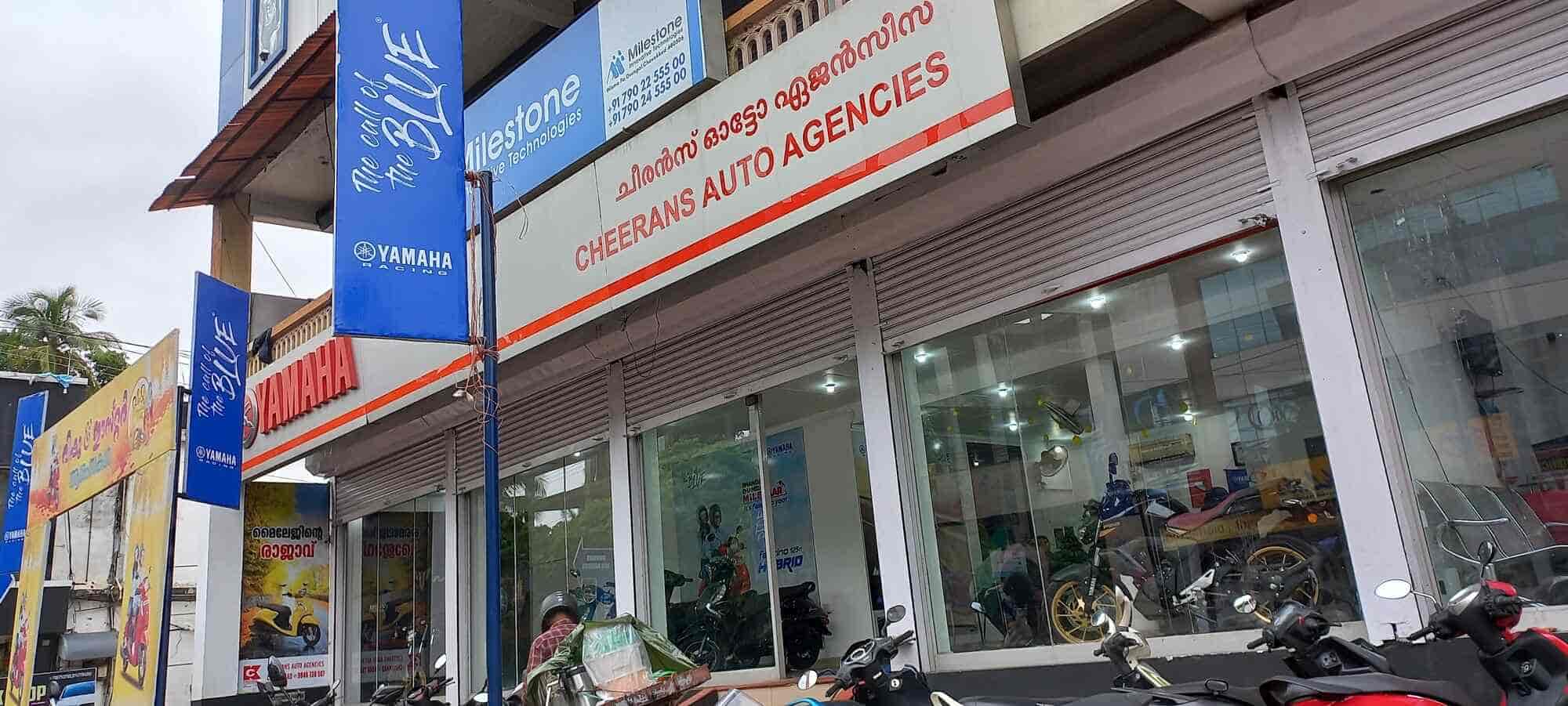 Yamaha kuriachira sales