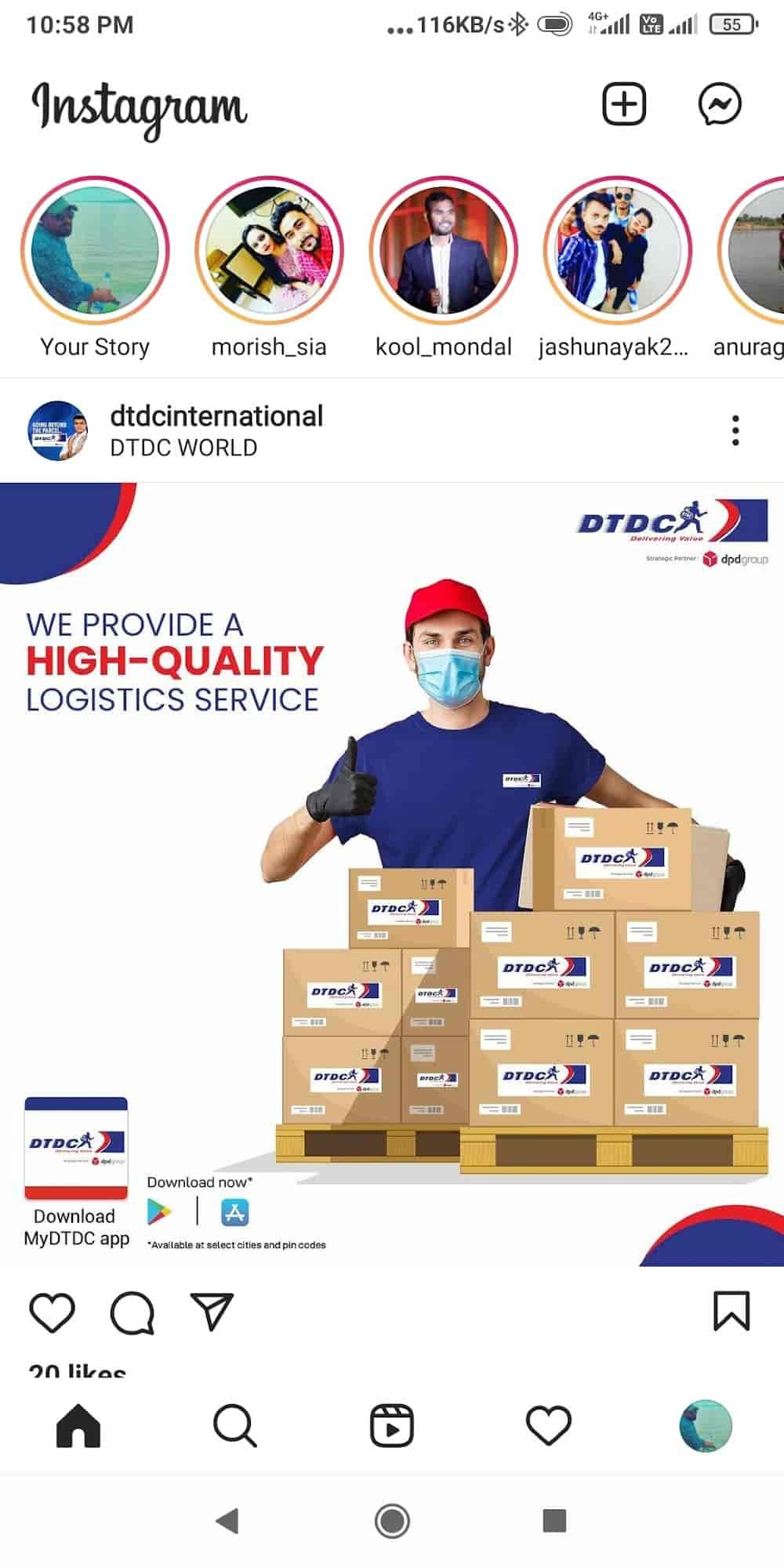 DTDC Express Ltd in Neora,Raipurchhattisgarh Best Courier Services