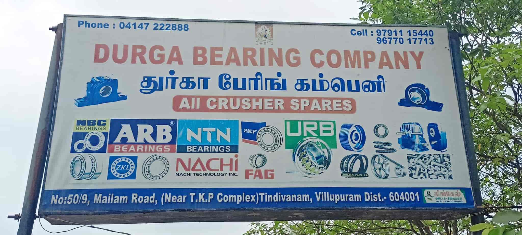 Top Wib Bearing Dealers in Chennai बेअरिंग डीलर्सइब, चेन्नई Best