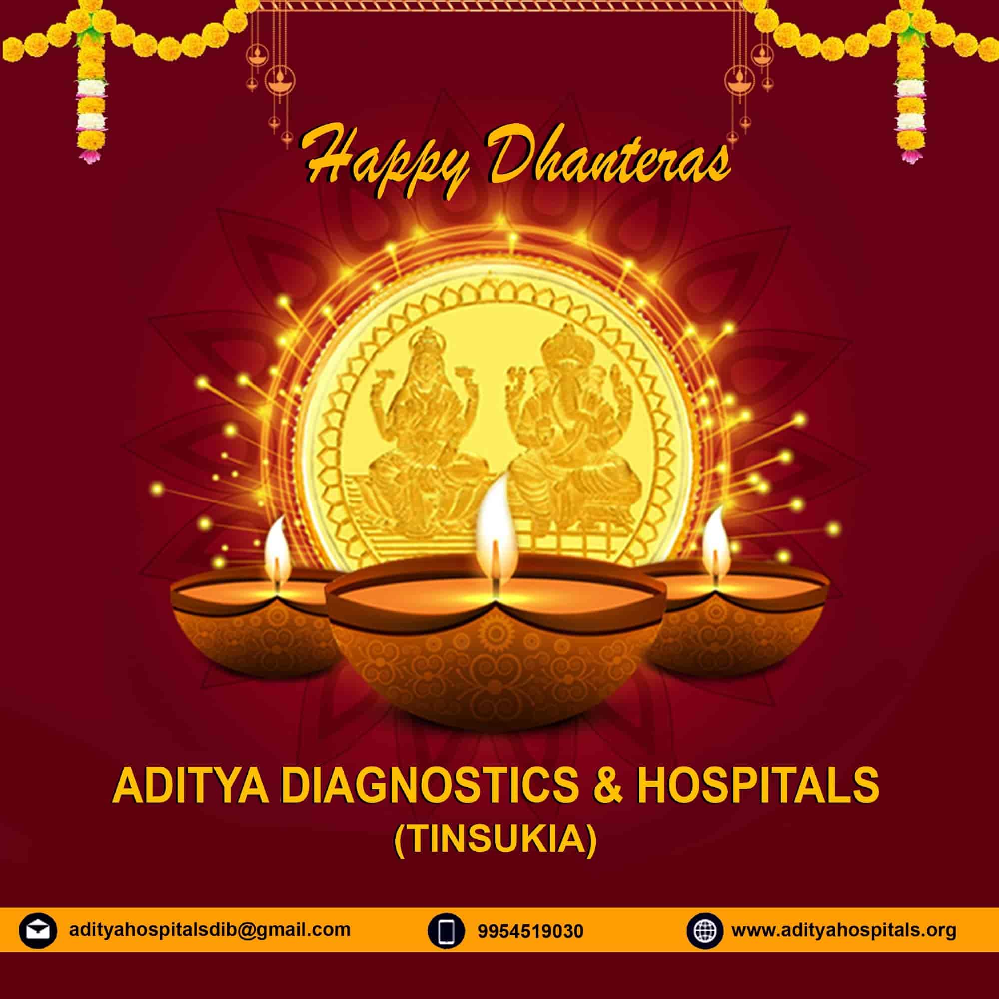Aditya Diagnostics And Hospitals Logo