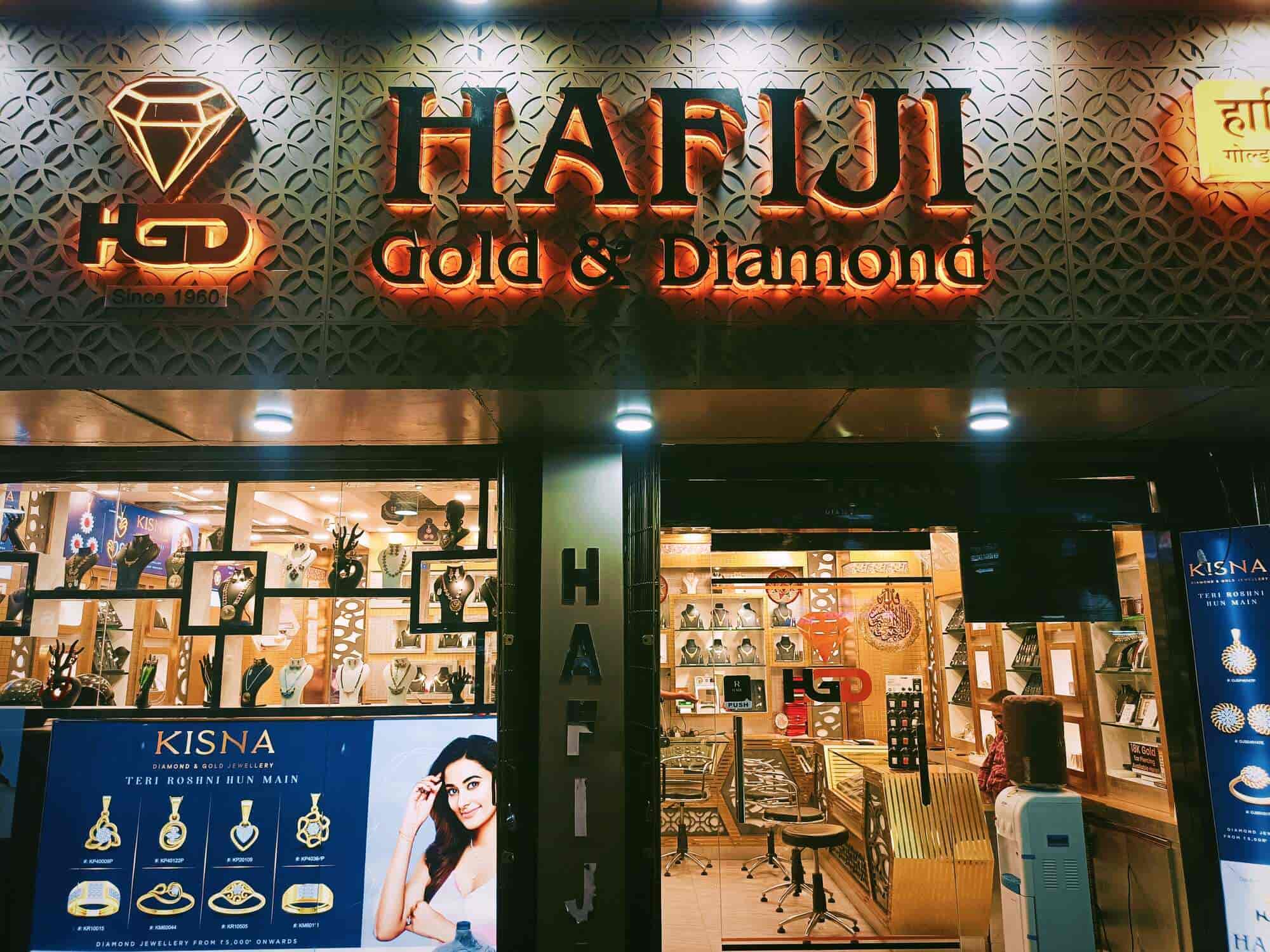 Top Gold Jewellery Showrooms in Tinsukia Best Gold Dealers Justdial