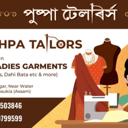 Top Tailors For Women Suit in Tinsukia near me - Justdial