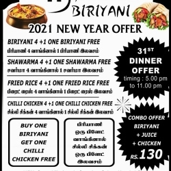 Top Hyderabadi Delivery Restaurants in Tiruchengode Justdial