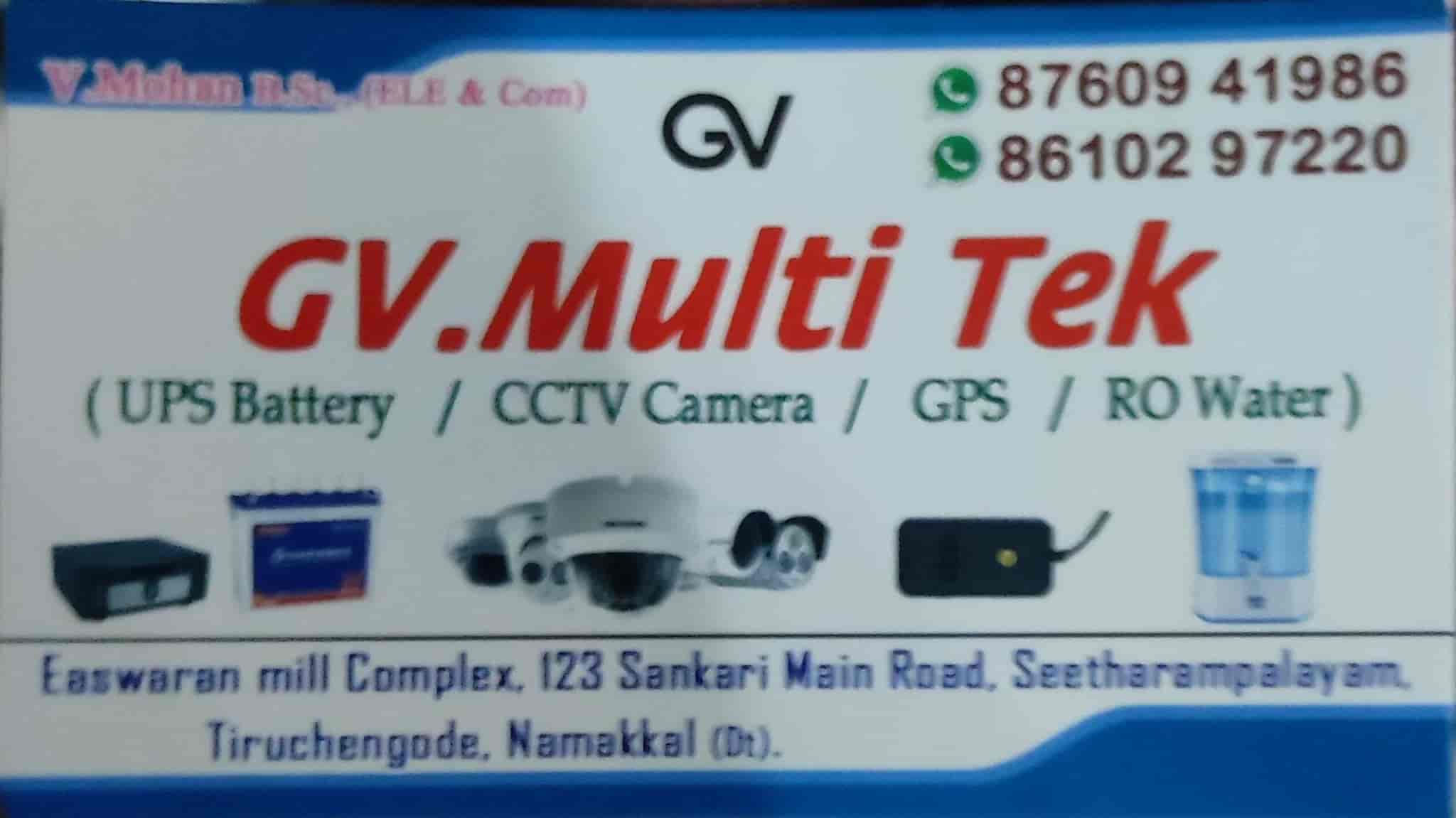 Top CCTV Dealers Hikvision in Tiruchengode - Best CCTV Dealers