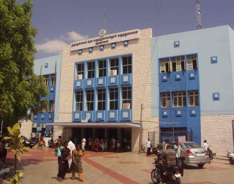 Tirunelveli Govt Hospital in Palayamkottai High Grounds,Tirunelveli