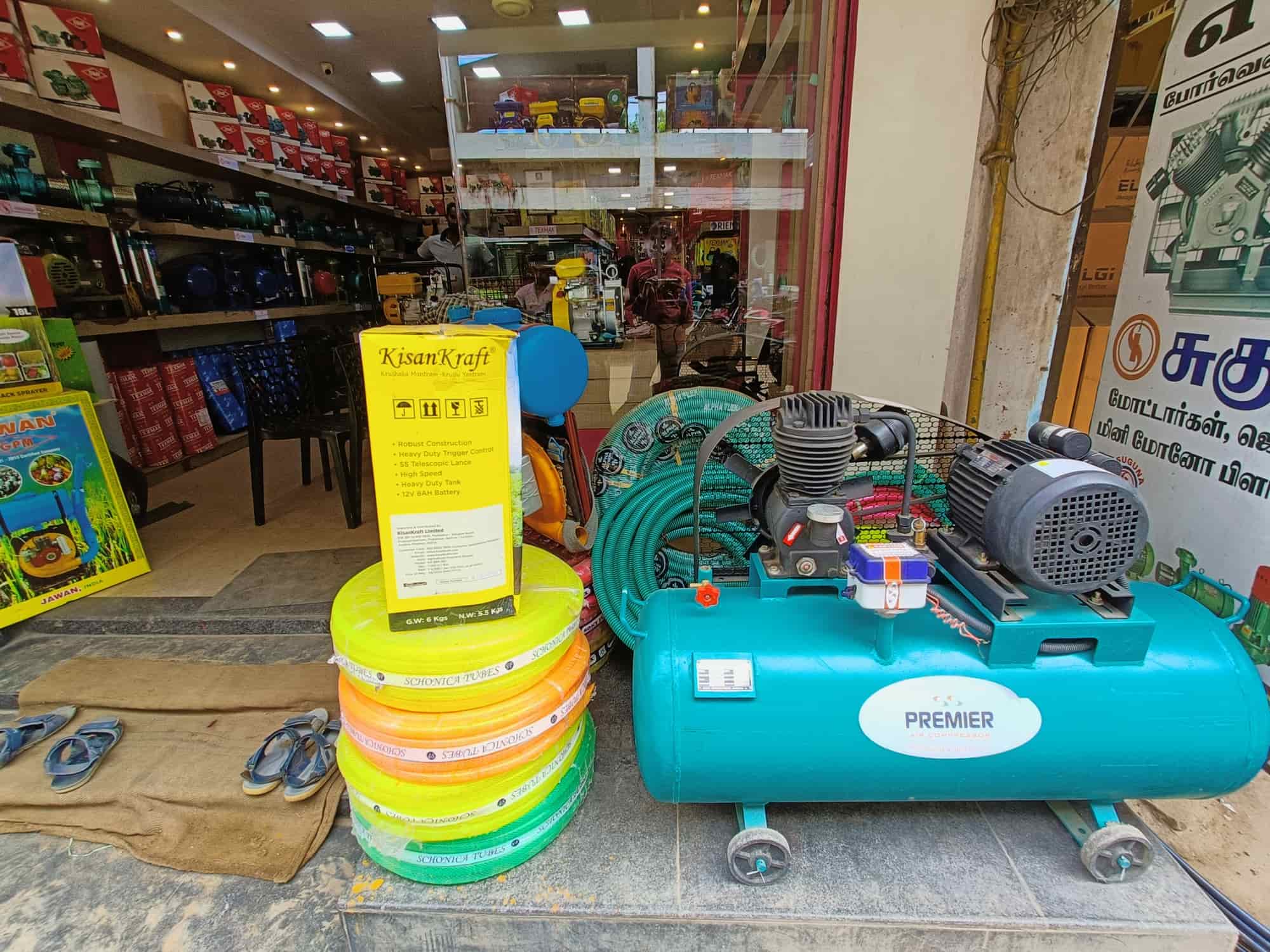 Top Brush Cutters Dealers in Alangulam, Tenkasi ब्रश कटर डीलर्स