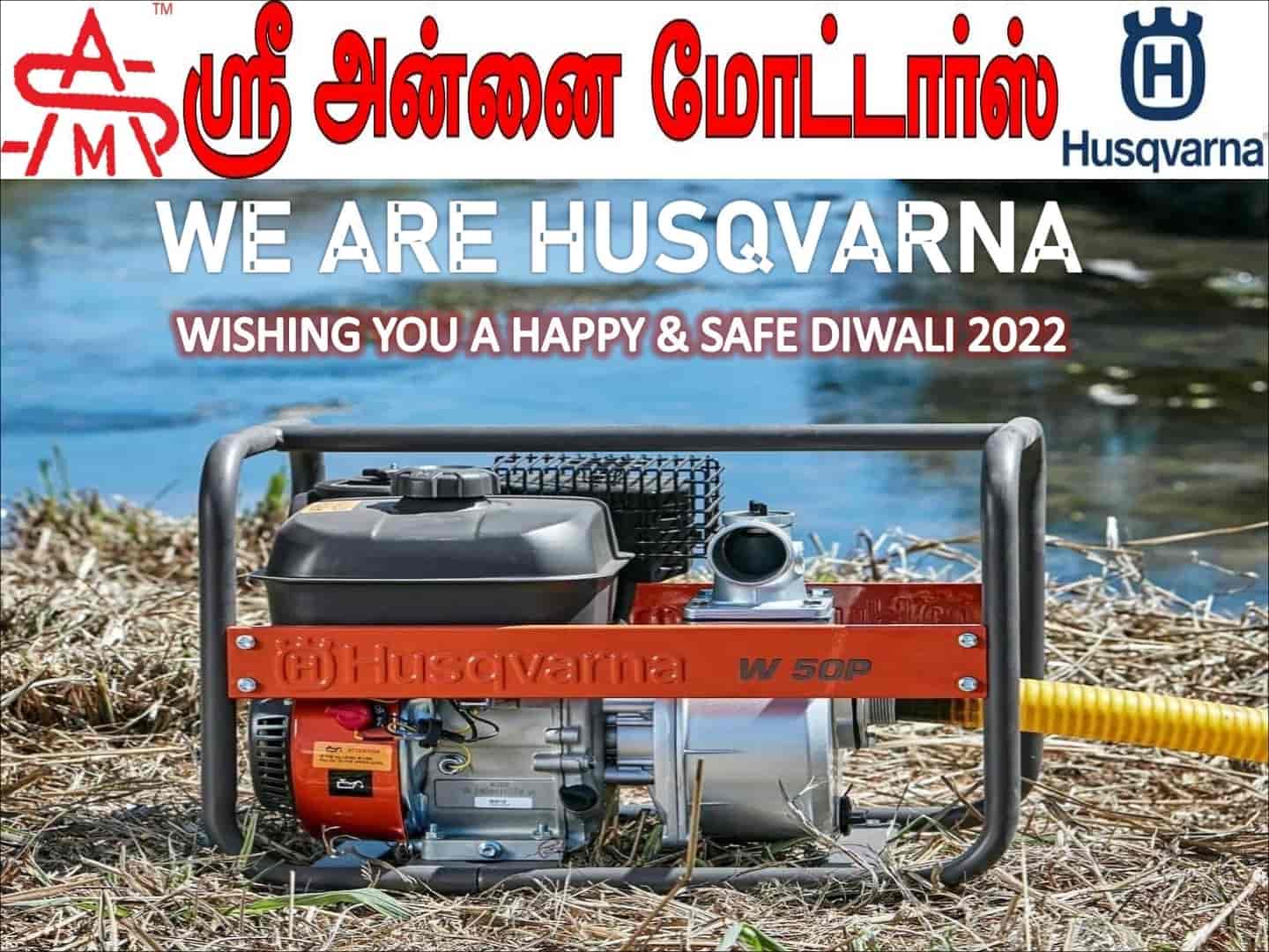Top Brush Cutters Dealers in Alangulam, Tenkasi ब्रश कटर डीलर्स