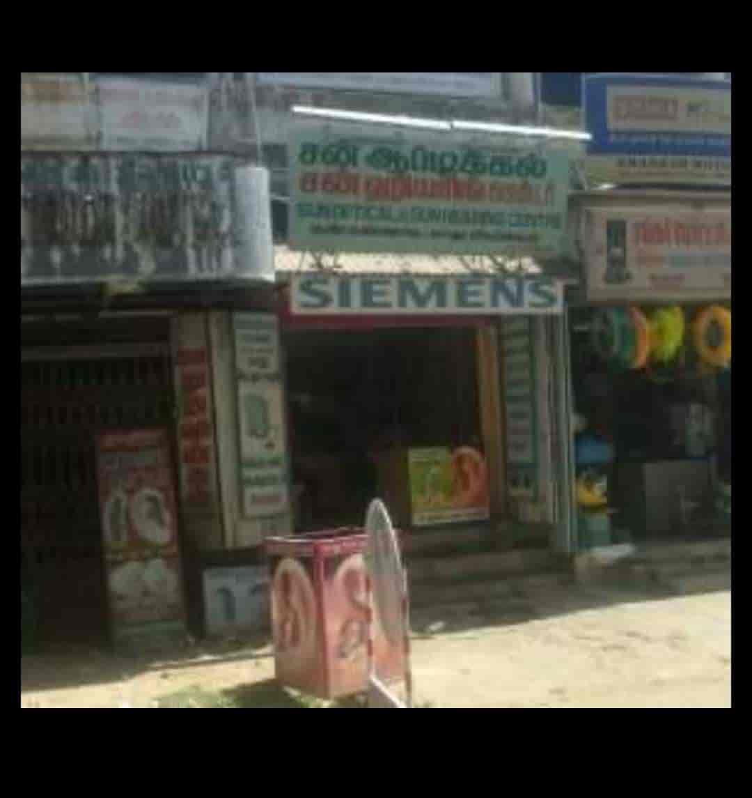 Top Cassette AC Dealers Carrier in Parvathipuram - Best Cassette