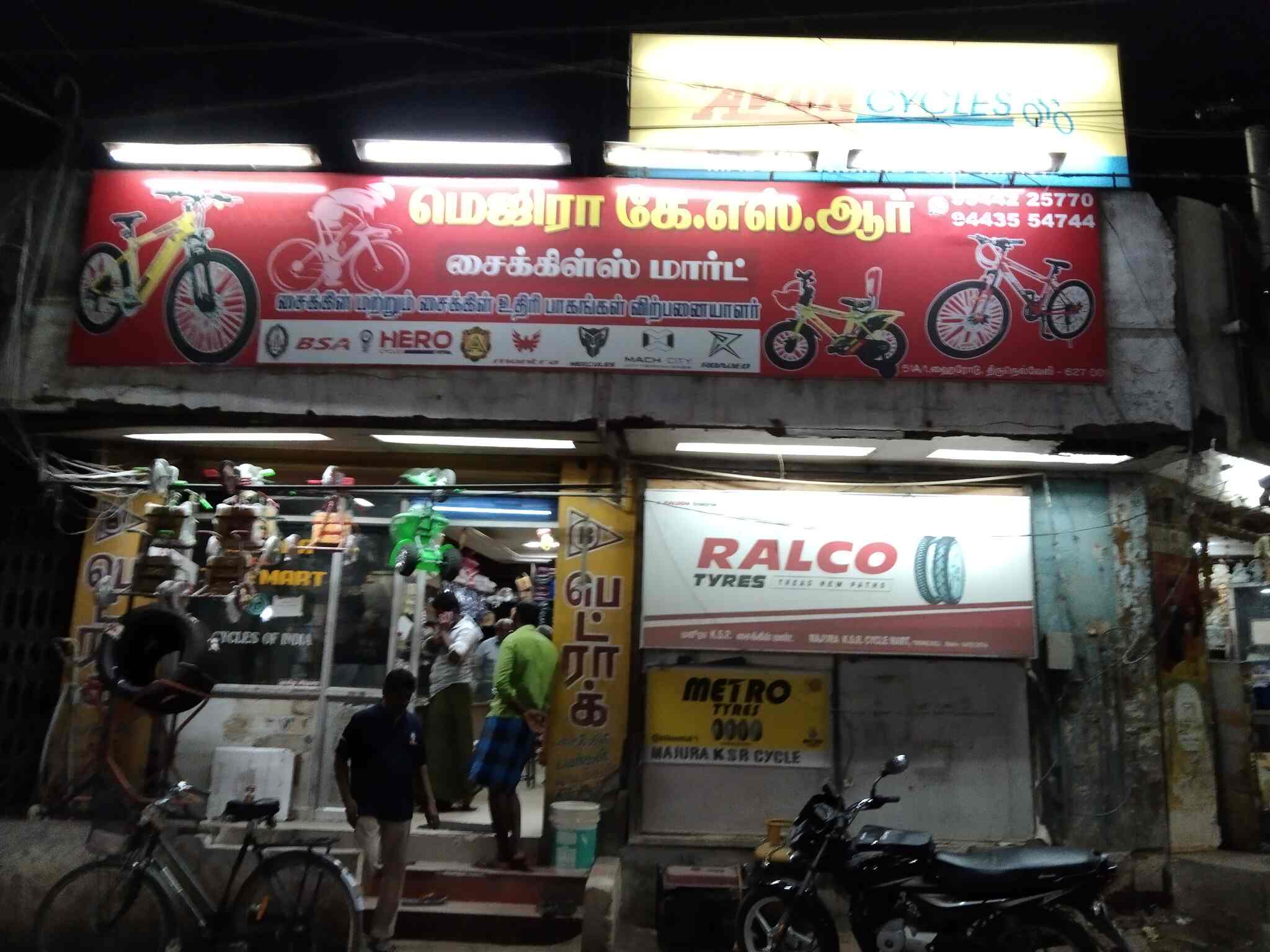 Top Avon Bicycle Dealers in Tiruchendur Best Avon Bicycle Dealers