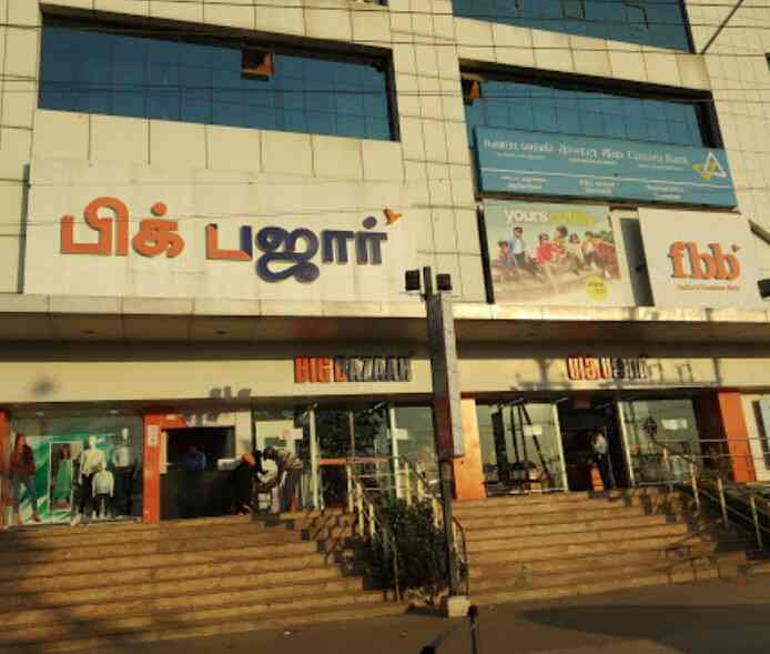 Big Bazaar, Perumalpuram Supermarkets in Tirunelveli Justdial