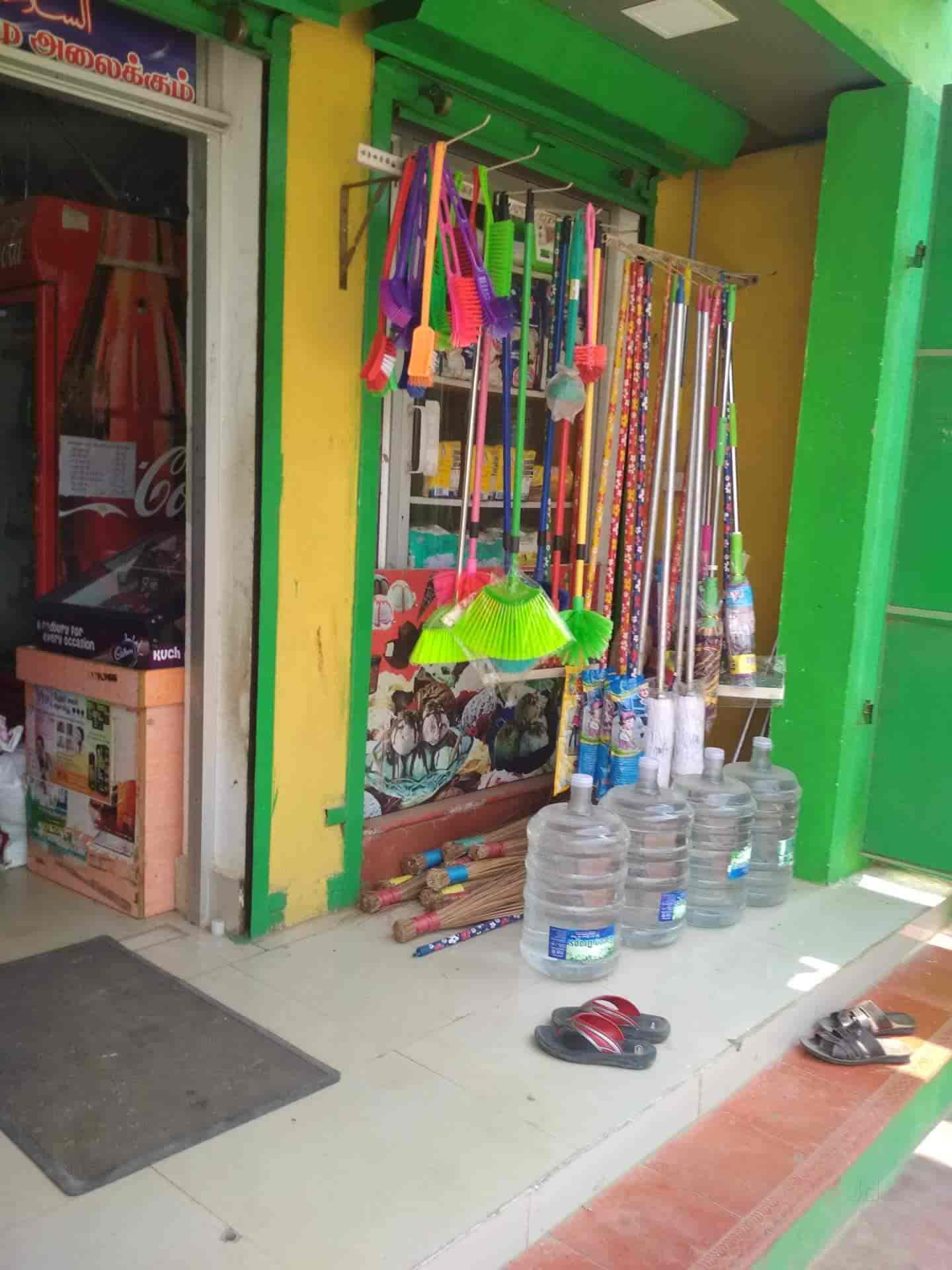 Family Super Market in Melapalayam,Tirunelveli Best Supermarkets Home